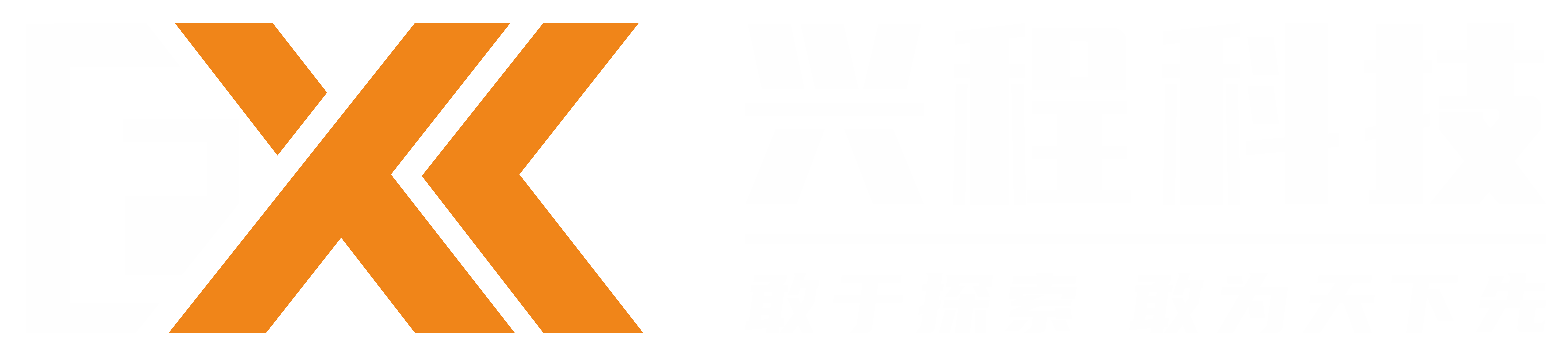 兴程科技